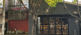 Harvey's Bar and Bistro, a popular venue on James St, New Farm.